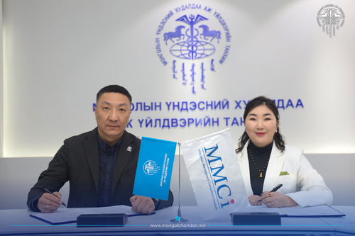 МҮХАҮТ, ММЗИ хамтын ажиллагааны санамж бичиг байгууллаа